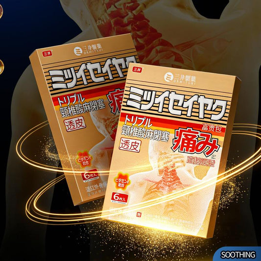 Advanced Thermal Pain Support Patch - 6 pcs